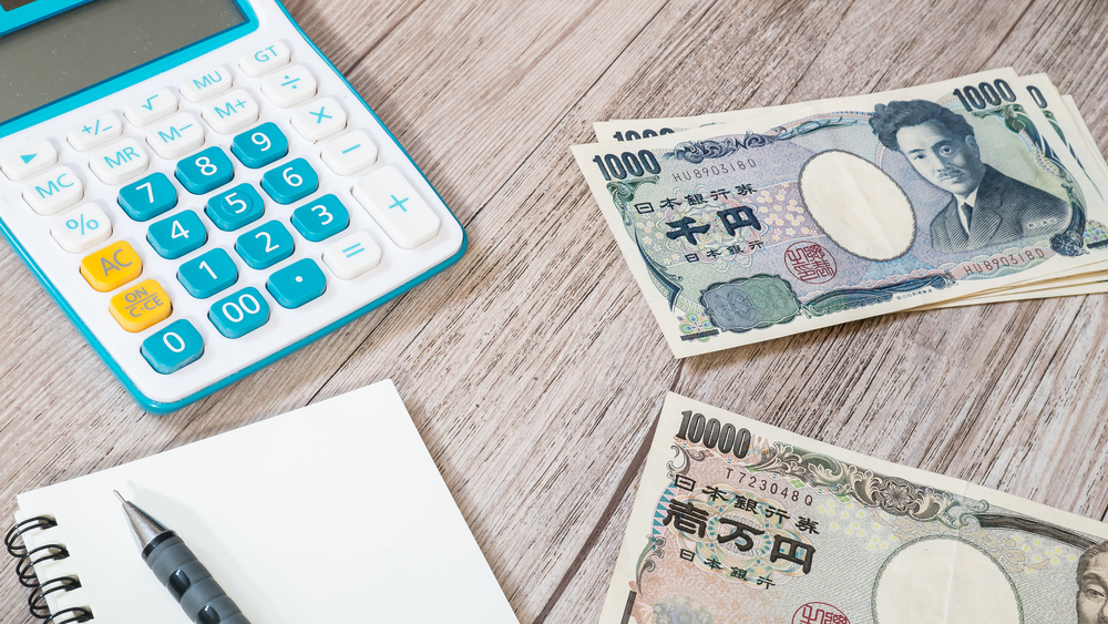 らいさぽセンター本校 |引きこもり、不登校、ニートの就労支援、自立支援 | ニートの税金|払うべき種類・免除制度・滞納のリスクを徹底解説 らいさぽセンター本校 |引きこもり、不登校、ニートの就労支援、自立支援 | ニートの税金|払うべき種類・免除制度・滞納のリスクを徹底解説