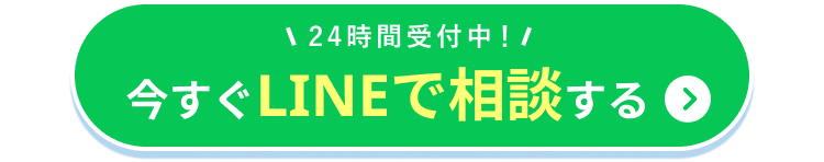 らいさぽセンター本校 ｜引きこもり、不登校、ニートの就労支援、自立支援 | 引きこもり・ニートから92%が就職している全寮制支援-らいさぽセンター
