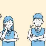 らいさぽセンター本校 ｜引きこもり、不登校、ニートの就労支援、自立支援 | 中学生の引きこもり｜男子と女子で異なる原因・心理・支援方法を徹底解説