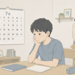 らいさぽセンター本校 |引きこもり、不登校、ニートの就労支援、自立支援 | 親が気づきにくい夏休み前の心の揺れとその向き合い方 らいさぽセンター本校 |引きこもり、不登校、ニートの就労支援、自立支援 | 親が気づきにくい夏休み前の心の揺れとその向き合い方