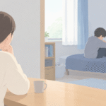 らいさぽセンター本校 ｜引きこもり、不登校、ニートの就労支援、自立支援 | 10年以上ひきこもっている子どもを持つ親へ｜長期化したひきこもりに家族ができること