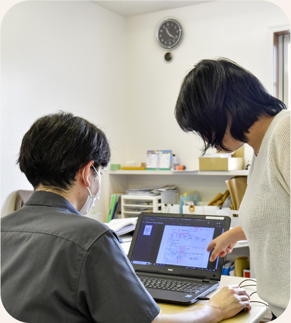 らいさぽセンター本校 |引きこもり、不登校、ニートの就労支援、自立支援 | らいさぽセンターとは らいさぽセンター本校 |引きこもり、不登校、ニートの就労支援、自立支援 | らいさぽセンターとは