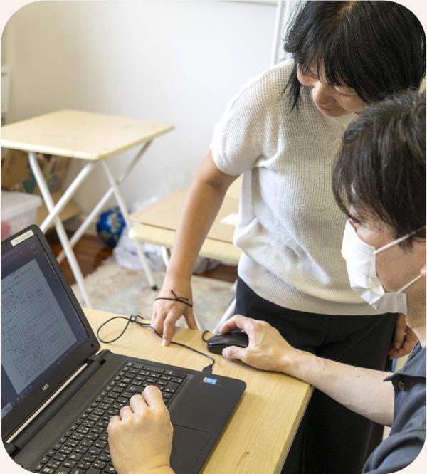 らいさぽセンター本校 |引きこもり、不登校、ニートの就労支援、自立支援 | らいさぽセンターとは らいさぽセンター本校 |引きこもり、不登校、ニートの就労支援、自立支援 | らいさぽセンターとは